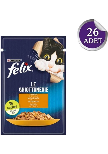 Tavuk Etli Kedi Yaş Maması 85 gr x 26 Adet