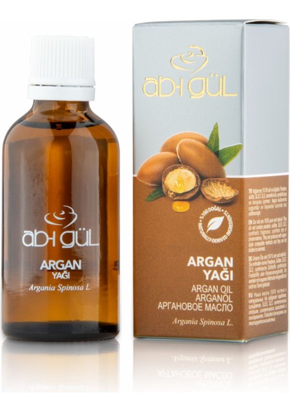 %100 Saf Argan Yağı 50 ml