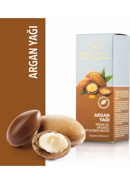 %100 Saf Argan Yağı 50 ml
