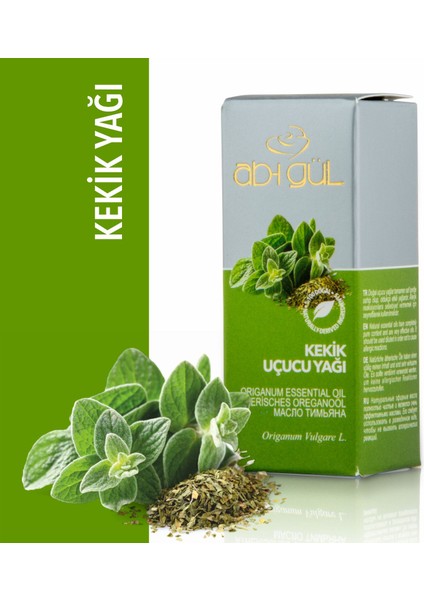 Ab-ı Gül %100 Saf Kekik Uçucu Yağı 15 ml