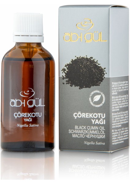 %100 Saf Çörek Otu Yağı 50 ml