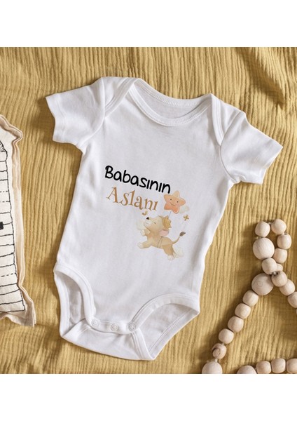 Gift Babasının Aslanı Tasarımlı Bebek Body Zıbın - Model 1