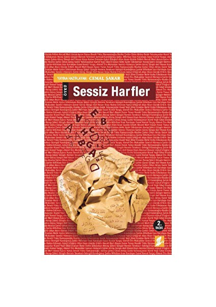 Sessiz Harfler - Cemal Şakar - Cemal Şakar