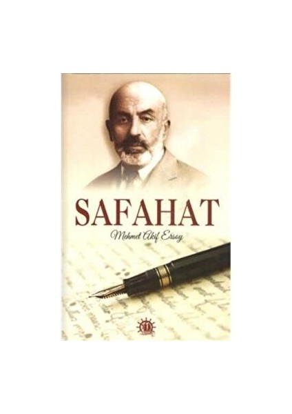 Safahat (Tam Metin) - Mehmed Akif Ersoy - Mehmed Akif Ersoy
