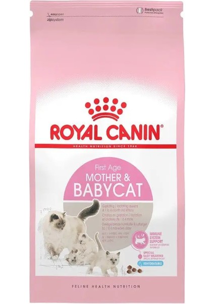 Babycat Yavru Kuru Kedi Maması 2 kg