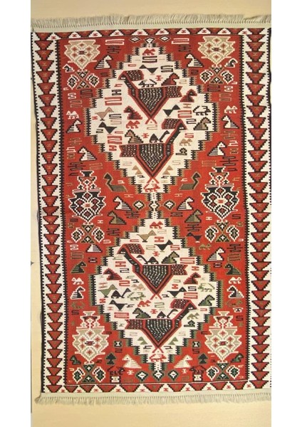 Dekoratif Kilim