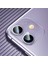 Apple iPhone 11 Uyumlu Ultra Kamera Lens Koruyucu Esnek Yüksek Kalite 0.2mm Nano Cam 5