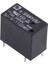 SJ-S-112DMH 12V Röle 10A 250VAC 4 Pin 1