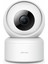 Imilab C20 1080P Wifi Akıllı Ev Güvenlik Ip Kamera 1