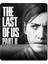 The Last Of Us Part 2 Bilek Destekli Mousepad Model - 1 1