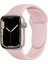 Apple Watch Seri 7 41 mm Uyumlu Silikon Kordon Kayış - Toz Pembe - Pudra - Pink Sand 1