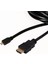 5 Metre Mikro HDMI Kablo Micro HDMI To HDMI Kablo 5m Tip-D HDMI 2