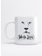 Rock Legends White Lion Kupa Mug 1