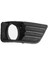 Ford Focus Ön Tampon Panjuru Sisli Sol 2005- 4M5119953AE 1