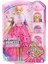 GML76 Chelsea Prenses Oyun Setleri /barbie Prenses Macerası Filmi 1