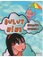 Bulut Nine 1