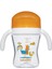 360 Tritan Kulplu Bardak 210 ml 7507 1