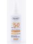 Biolueur Leke Karşıtı Güneş Kremi, 2’ li Set, Spf 50, 100 mlx2 4