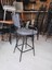 Bar Sandalyesi 75 cm Kazayağı Kumaş 3