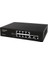 RL-SP8610E Poe Switch 8 Port 100M + 2port 1000M 2