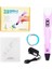 3dpen 3 Boyutlu Kalem - Pembe 3