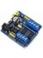 Arduino L293 Dc/step Motor Sürücü Shield'i 1