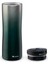 Urban Thermavac Stainless Steel Travel Mug 0.47L Kupa 2