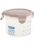 Gıda Saklama Kiler Depolama Kapları Pembe 1500 ml (Yurt Dışından) 4