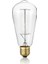 ST64 40W Rustik Halojen Ampul E27 Edison 1 1594 1