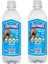 Dog Water Köpekler Için Doğal Içme Suyu 700 ml x 2 Adet 1