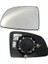 Toyota Aurıs/yarıs Ayna Camı Isıtmalı Bombeli Sol 2012- 8,796102E+056 1