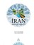 Iran Bahçe Sanatı - Sara Demir 1