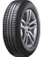 185/55 R14 80H Fit Eq LK41 Yaz Oto Lastiği ( Üretim Yılı : 2023 ) 1