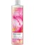 Senses Sweat & Joyful Frezya ve Nar Kokulu Krem Duş Jeli 500 ml 1