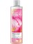 Senses Sweat & Joyful Frezya ve Nar Kokulu Krem Duş Jeli 250 ml 1