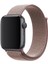 Apple Watch Seri 7 45 mm Cırtlı Spor Loop Hasır Dokuma Kordon - Puce Pembe 2