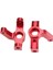 2 Adet Metal Ön Direksiyon Hub Taşıyıcı Için Wltoys 104001 1:10 Rc Model Araba Kırmızı(Yurt Dışından) 1