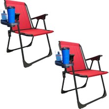 Bimbambom 2 Adet Katlanır Kamp Sandalyesi Piknik Koltuğu Plaj Şezlongu Oval Bardaklıklı