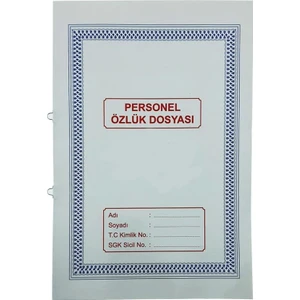 225 Personel Özlük Dosyası  21 x 30 - 5 Adet