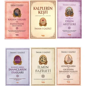 Seri Kalplerin Keşfi-Dilin Afetler-Ilmin Fazileti-Kalbin Sırları ve Faziletler 6' Lı Set - Imam-I Gazali