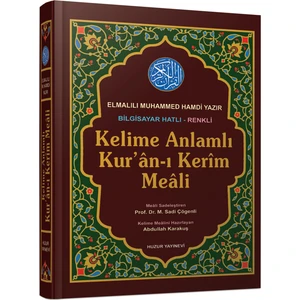 Kelime Anlamlı Kuranı Kerim Meali - Rahle Boy (21X28CM)