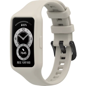 Huawei Band 7 Gri Için Silikon Saat Band (Yurt Dışından)