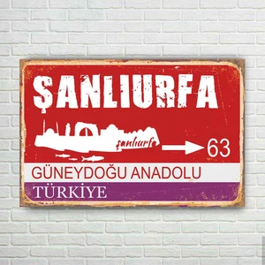 Trend Poster Şanlıurfa Plaka Retro Ahşap Poster