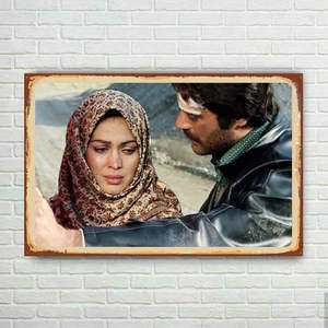 Trend Poster Al Yazmalım Kadir Inanır Türkan Şoray Retro Ahşap Poster