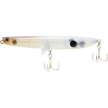 Fujin Venom 12 cm 20 gr Floating Suni Yem Fiyatı
