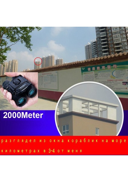 Dürbün (Yurt Dışından) modelleri