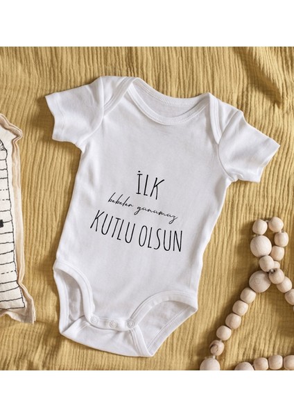 Gift Ilk Babalar Günümüz Tasarımlı Bebek Body Zıbın - Model 1