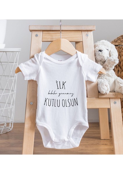 Gift Ilk Babalar Günümüz Tasarımlı Bebek Body Zıbın - Model 1