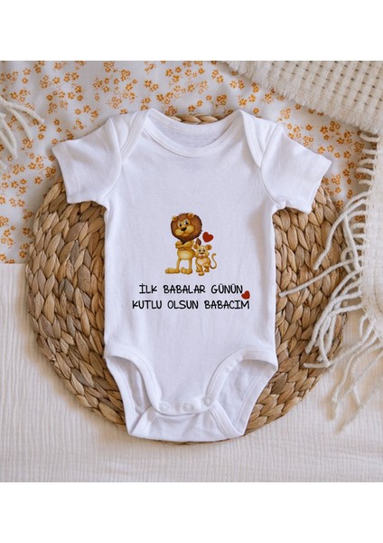 Gift Ilk Babalar Günü Tasarımlı Bebek Body Zıbın - Model 3