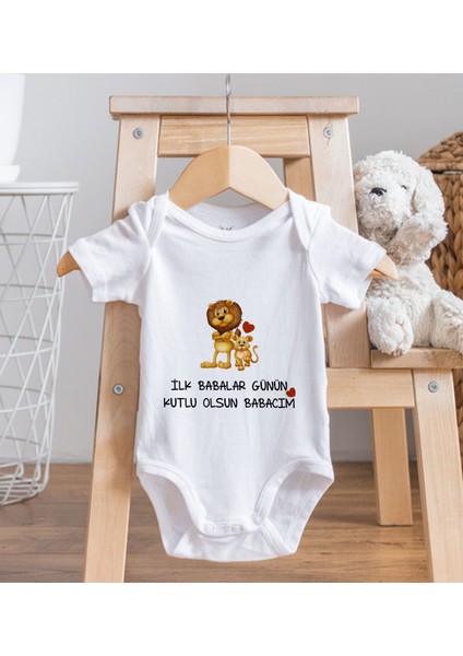 Gift Ilk Babalar Günü Tasarımlı Bebek Body Zıbın - Model 3
